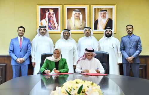 وزارة المالية والاقتصاد الوطني توقع إتفاقية مع مدرسة حوار الدولية لإنشاء وتشغيل مدرسة خاصة بمدينة الحد على أحد العقارات المطروحة ضمن منصة استثمار الأراضي الحكومية