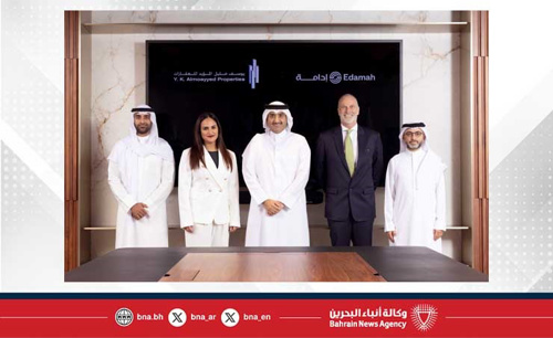 تطوير مشروع متعدد الاستخدامات في منطقة الحد.. إدامة ويوسف خليل المؤيد وأولاده للعقارات تؤكدان على أهمية الشراكة بين القطاعين العام والخاص