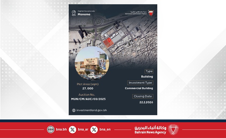 Bahrain launches 10 New Government Land Investment opportunities at Cityscape Bahrain 2025