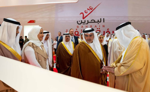 لإنشاء مشاريع تعليمية وتجارية وعامّة.. طرح 8 فرص استثمارية جديدة على منصة استثمار الأراضي الحكومية على هامش معرض سيتي سكيب البحرين